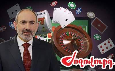 any